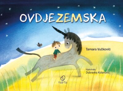 Svima nam treba mudrost koju u sebi nosi slikovnica Ovdjezemska