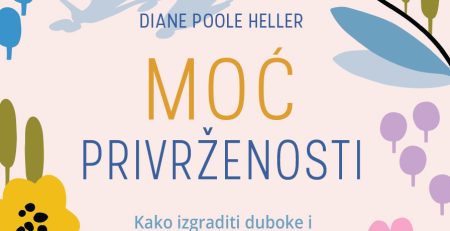 Moć privrženosti, privrženost